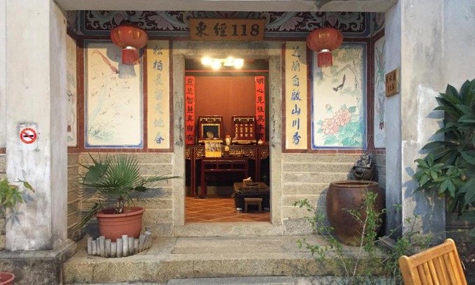 Shuitou Village House | Shuatou 44 E118 B&B