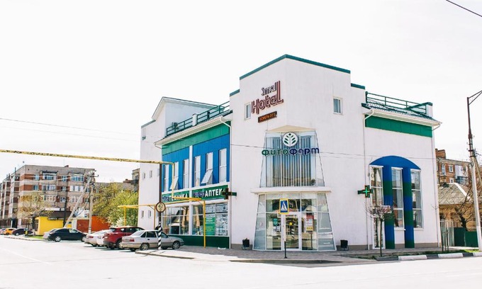 Slavyansk-na-Kubani Hotel | Small Hotel