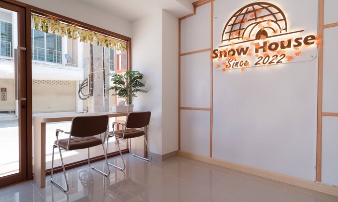 Buriram Province Hotel | SNOW HOUSE Buriram