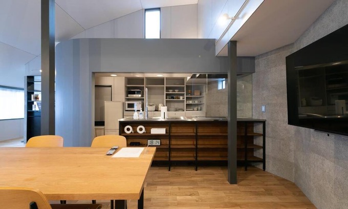Nanao Villa | Social Guest House neltoko
