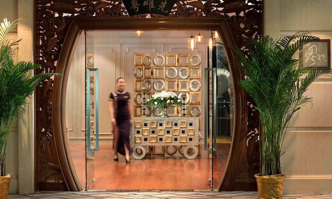 Huayuan Road Area Hotel | Sofitel Zhengzhou International
