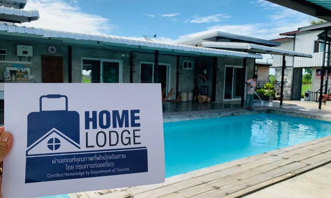 Uthai Thani House | SolarCell Private Homestay - โซล่าเซลล์ไพรเวทโฮมสเตย์