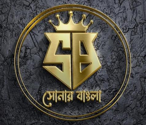 Sector II Apartment | SONAR BANGLA Homestay