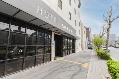 Gunja-dong Hotel | Sota stay Hotel