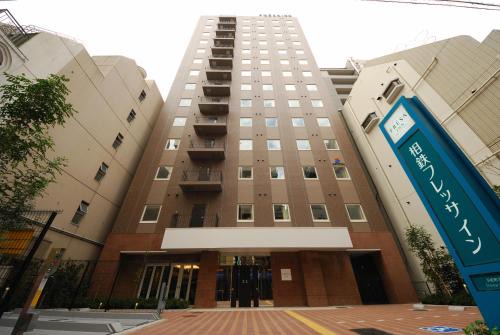 Shibadaimon Hotel | Sotetsu Fresa Inn Hamamatsucho-Daimon