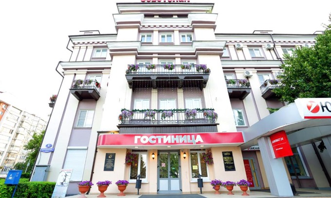 Streletskoye Hotel | Sovetskaya Hotel