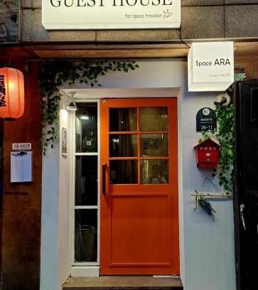 Sogong-dong Hostel | Space ARA