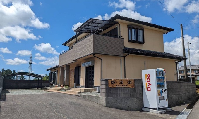 Shimada House | Spacious Japanesestyle room total 24 tatami mats/Shimada Shizuoka