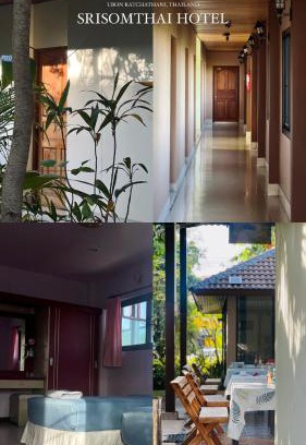 Nai Mueang Hotel | Srisomthai Hotel