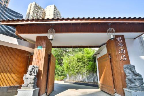Xuhui Hotel | SSAW Boutique Hotel Shanghai Yilin