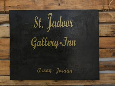Azraq Hotel | St.Jadoor Inn