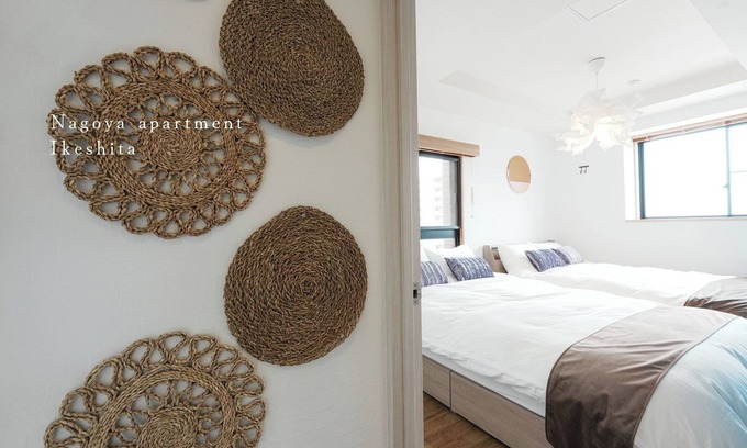 Chikusa Ward Apartment | Standard/Nagoya Aichi