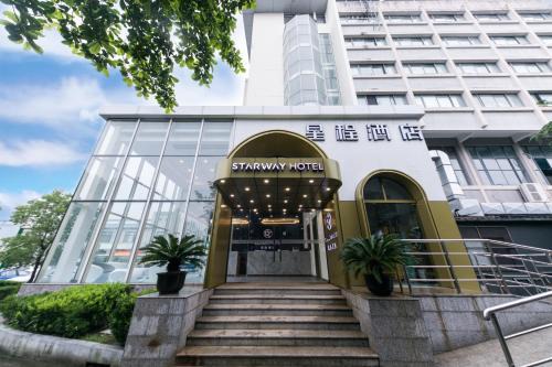 Pudong Hotel | Starway Hotel at Pudong