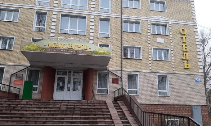 Alexandrov Hotel | Stromilovskiy Korpus