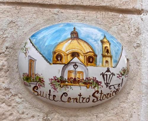 Centro Storico House | Suite centro storico