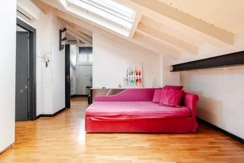 Porta Venezia Apartment | Suite n8 - Elegante mansarda vicino al centro