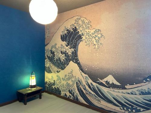 Biei Apartment | sukeemon