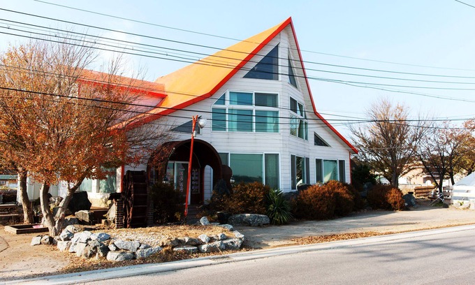 Hwaseong Condo | Sunrise Pension