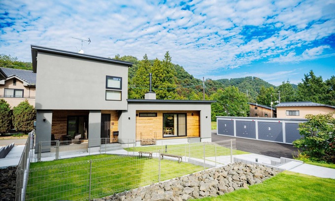 Zao House | Sunshine Petfriendly hot spring rental villa /Kattagun Miyagi