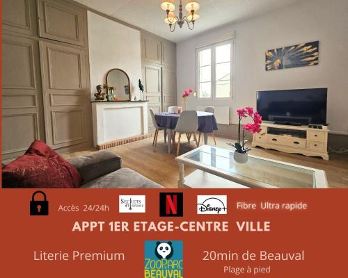 Montrichard Val de Cher Apartment | T2 Ctre ville Fibre Literie Emma