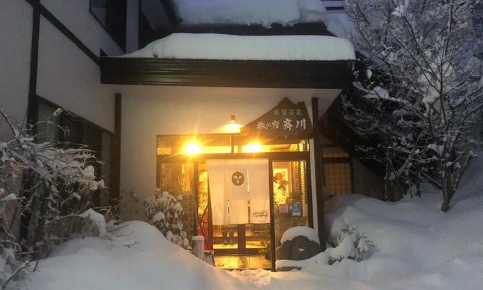 Kuroishi Hotel | Tabinoyado Saikawa