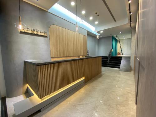 North District Hotel | Taichung Saint Hotel