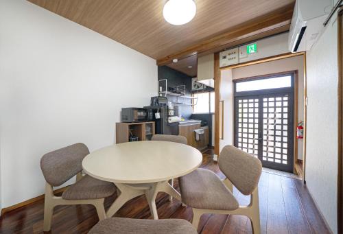 Koya-cho House | Takumi Renovated House Osaka Hirakata with Free Parking