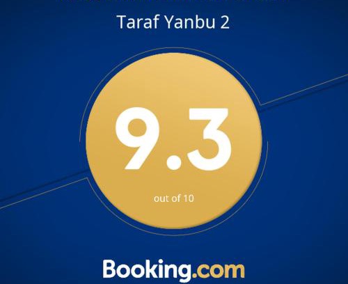 Yanbu Apartment | Taraf Yanbu 2