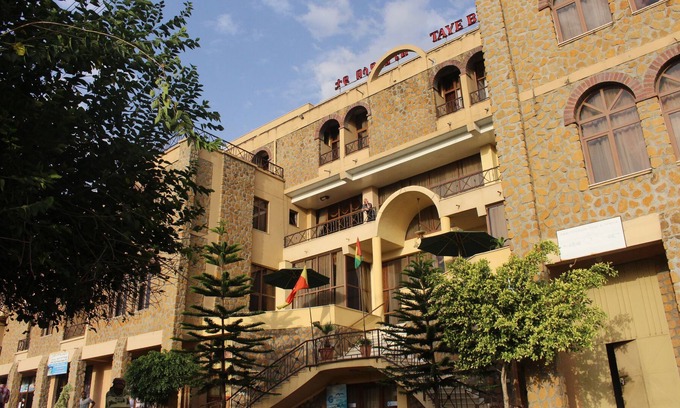 Gondar Hotel | Taye Belay Hotel