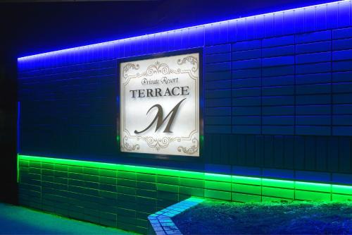 Mizuho Hotel | Terrace M Yokota Bace (Adult Only)