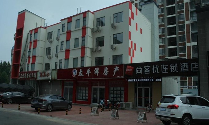 Decheng District Hotel | Thank Inn Chain Hotel shandong dezhou development zone dongzi cultural park