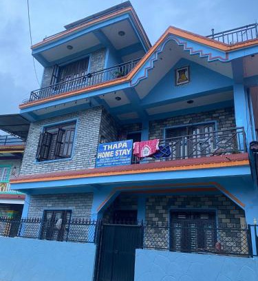 Sarangkot Apartment | Thapa Home Stay