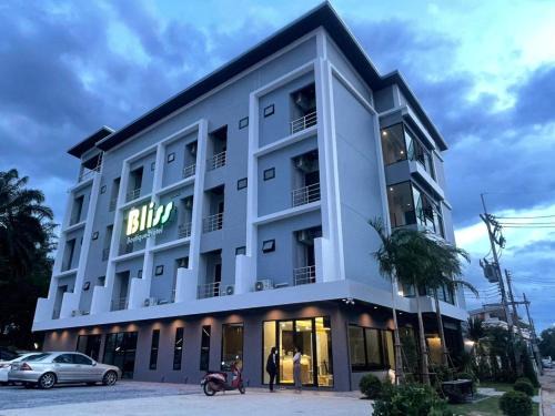 Trang Hotel | The Bliss Boutique Hotel
