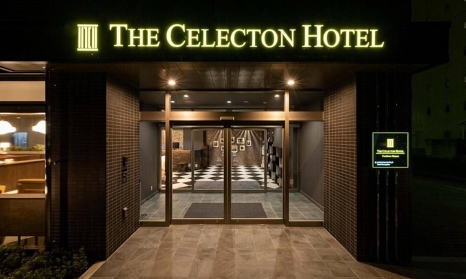 Tsuchiura Hotel | The Celecton Tsuchiura Ekimae