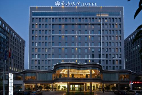 Optics Valley Hotel | The Jade Boutique Hotel