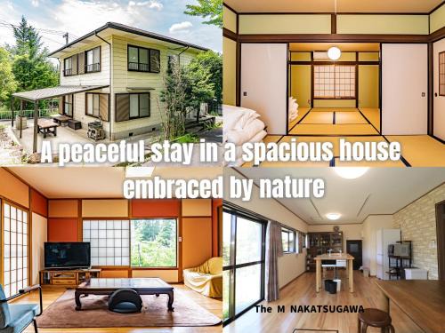 Nakatsugawa House | The M HONMACHI