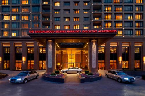 Gaobeidian Hotel | The Sandalwood Beijing Marriott Executive Apartments