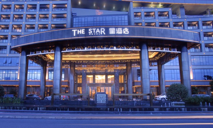 Duanzhou Qu Hotel | the Star Hotel