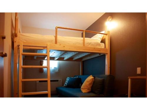 Wakkanai Hotel | THE STAY WAKKANAI - Vacation STAY 40658v