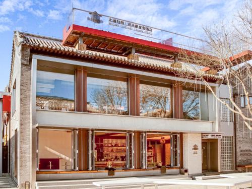 Tanggu Hotel | Tianjin Bestown Courtyard 丨 Banma Resorts