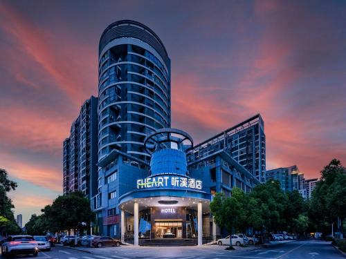 Shushan Hotel | Tingxi Hotel