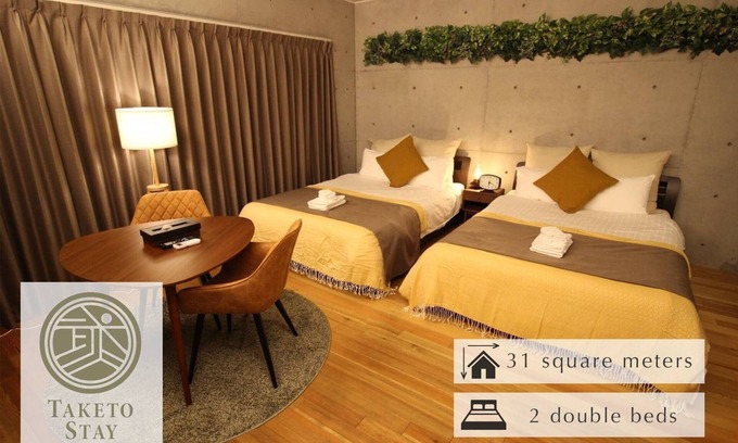 Kyobashi House | TO StandardUp to 4 people2 minutes by JR Kyobashi /Osaka Ōsaka