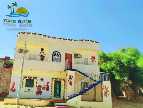 Aswan House | Toko Sola