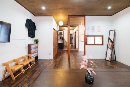 Minaminagasaki Apartment | Tokyo Ninja 屋敷