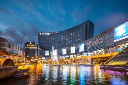 Kunshan Hotel | Tonino Lamborghini Hotel Kunshan City Center