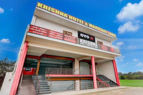 Pitampura Hotel | Townhouse Gujranwala Town Near Model Town Metro Station