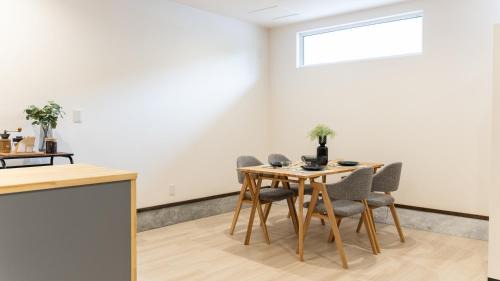 Toyako Apartment | Toya Terraced House 洞爺テラスハウス