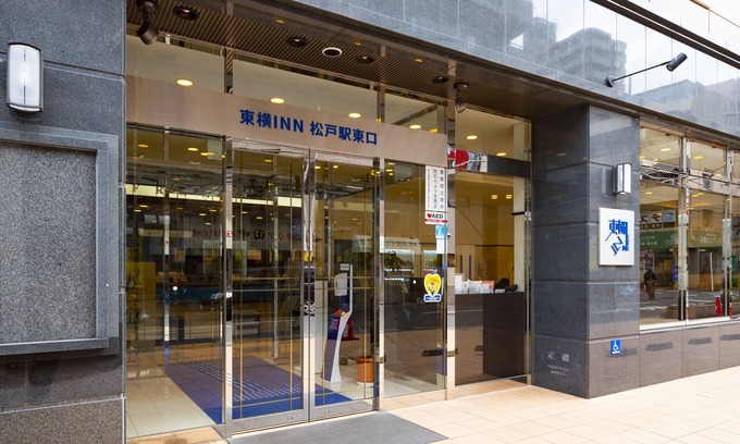 Matsudo Hotel | Toyoko Inn Matsudo Station Higashi