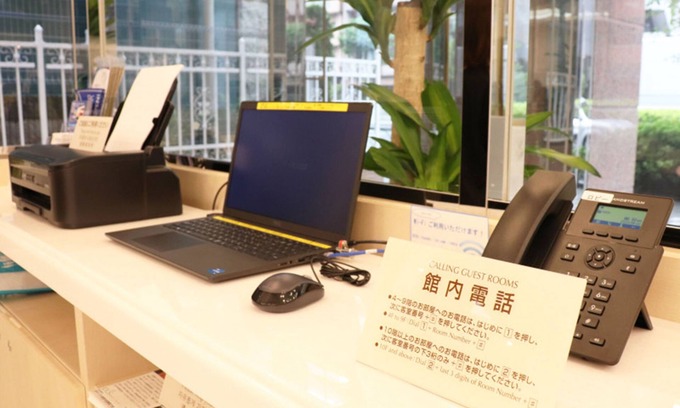 Machida Hotel | Toyoko Inn Minami-Machida