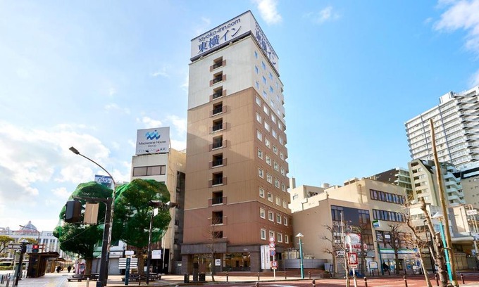 Nanasawa Onsen Hotel | Toyoko Inn Shonan Hiratsuka eki Kita guchi No 2